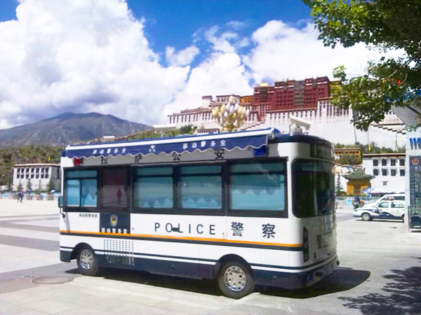 Sản phẩm công ty tại Lhasa
