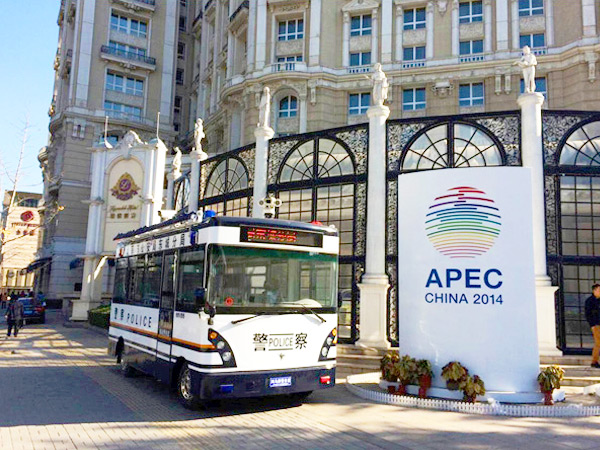 Sản phẩm công ty trong thời gian APEC tuần tra