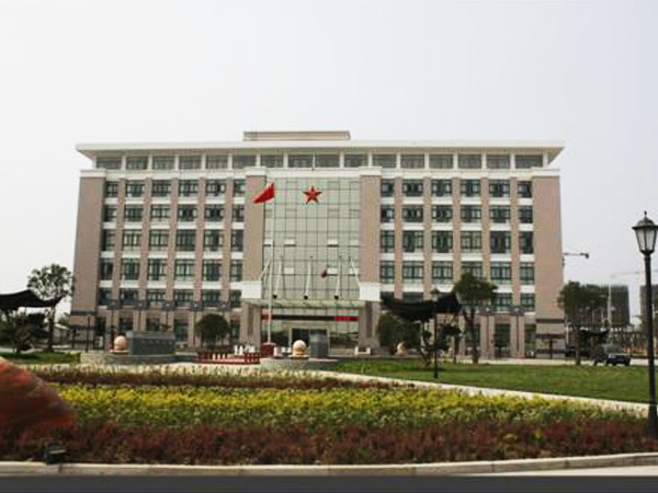 Ngân hàng Công thương Trịnh Châu