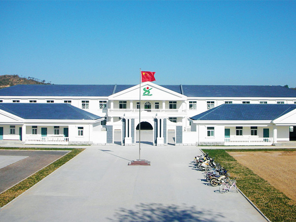 Trường học hy vọng Tùng Lâm