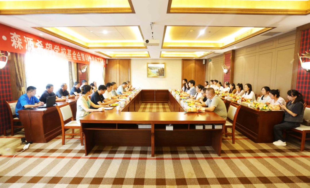 Minh bạch và sâu sắc trong suy nghĩ, cao cả trong hoài bão —— Trường Phổ thông Hy vọng Senyuan được tài trợ bởi Tập đoàn Senyuan Hà Nam tổ chức buổi tọa đàm nhân ngày Nhà giáo Việt Nam
