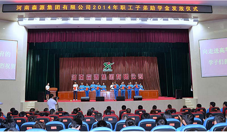 Tập đoàn Hà Nam Tùng Lâm tổ chức lễ trao học bổng con em nhân viên năm 2014